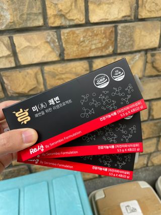 새롬바이오 리생 [미쾌변] 차전자피 식이섬유 건강기능식품 3팩 — 5점을 준 리뷰어가 2021년 6월 올린 사용 사진