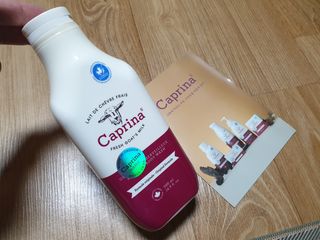 카프리나 프레쉬 산양밀크 어메이징 바디워시 500ml(오리지널향) — 5점을 준 리뷰어가 2023년 4월 올린 사용 사진