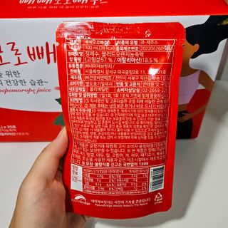 youngran님이 올린 리뷰 사진 4