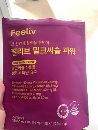 호롤로님이 올린 리뷰 사진 2