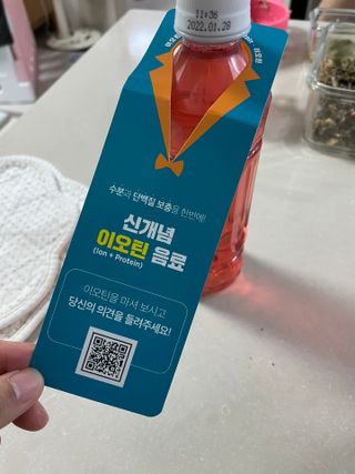 shsh74님이 올린 리뷰 사진 2