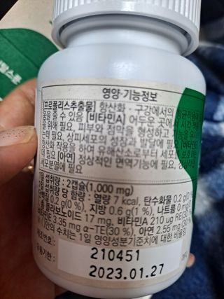 글라라님이 올린 리뷰 사진 4
