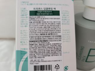엘쏘둥님이 올린 리뷰 사진 2