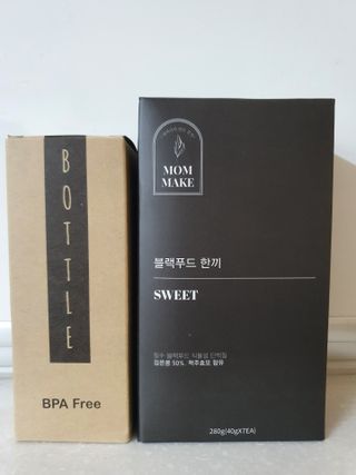 [맘메이크] 블랙푸드 한끼 — 5점을 준 리뷰어가 2021년 7월 올린 사용 사진