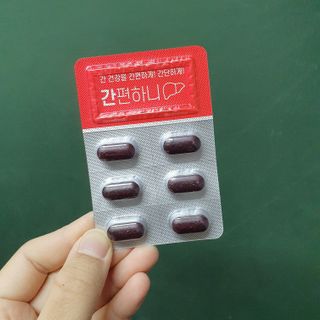 이지헬스 간편하니 [1개월 분  60정] — 5점을 준 리뷰어가 2021년 2월 올린 사용 사진