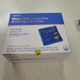 최강아키타견님이 올린 리뷰 사진 2