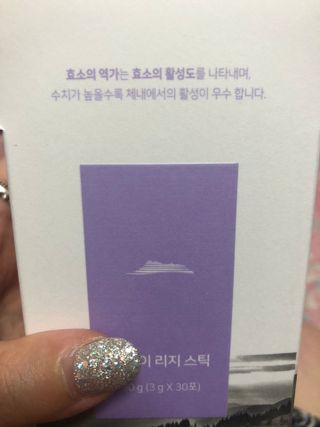 하얀님이 올린 리뷰 사진 3