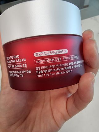써니얌얌얌님이 올린 리뷰 사진 4
