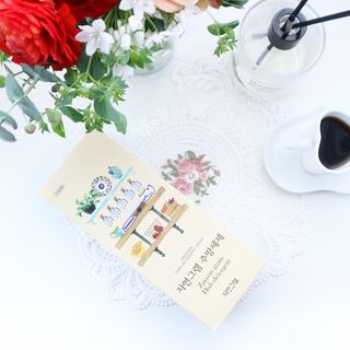 모리님이 올린 리뷰 사진 4