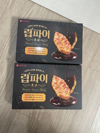 에븨삭님이 올린 리뷰 사진 2