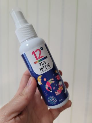 송현동쭈니맘님이 올린 리뷰 사진 2