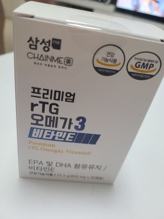momomom님이 올린 리뷰 사진 1