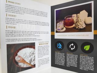 코하드블랑 캘리포니아 규조토 포레스트 인테리어 오브제 — 5점을 준 리뷰어가 2021년 2월 올린 사용 사진