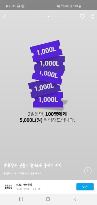 BoYeonKim님이 올린 리뷰 사진 2