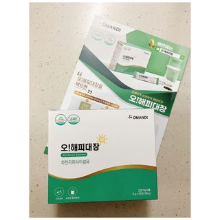 행복맘님이 올린 리뷰 사진 1