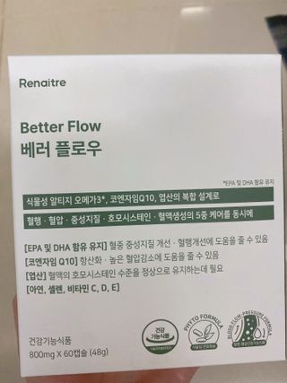 또롱또롱님이 올린 리뷰 사진 1