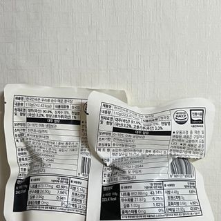 G코드님이 올린 리뷰 사진 2