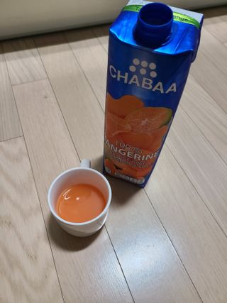 하람엄마님이 올린 리뷰 사진 1