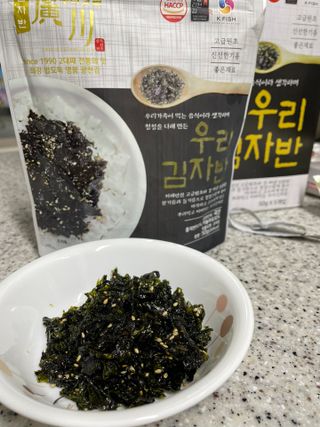 광천우리맛김 우리집밥도둑 맛있는광천김 우리김자반 50g 5봉 — 5점을 준 리뷰어가 2021년 11월 올린 사용 사진