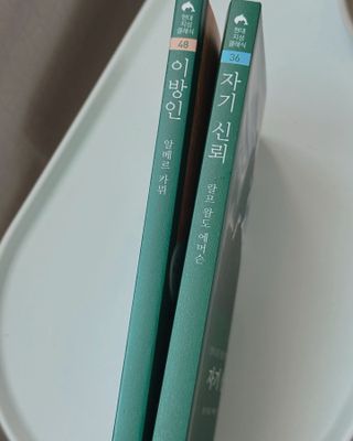 녕녕꾸꾸님이 올린 리뷰 사진 4