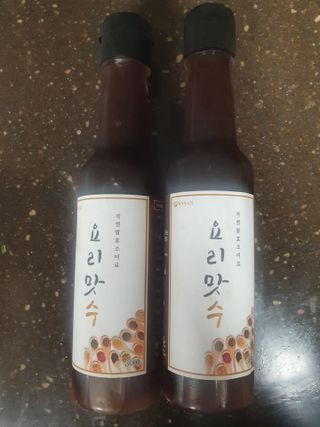 채니마밍님이 올린 리뷰 사진 1
