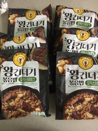 한성기업 무볼레 왕건더기 볶음밥 갈릭스테이크 — 3.5점을 준 리뷰어가 2021년 10월 올린 사용 사진
