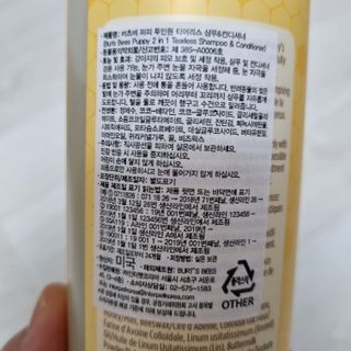 김다람쥐님이 올린 리뷰 사진 3
