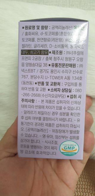 SeulonPark님이 올린 리뷰 사진 2