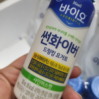 LIVE 매일바이오 썬화이버 드링킹 요거트 — 5점을 준 리뷰어가 2022년 8월 올린 사용 사진
