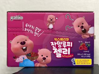 [팔도] 잔망루피젤리 믹스베리맛 42g 8개 — 5점을 준 리뷰어가 2022년 3월 올린 사용 사진