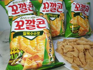 쑤닝님이 올린 리뷰 사진 1