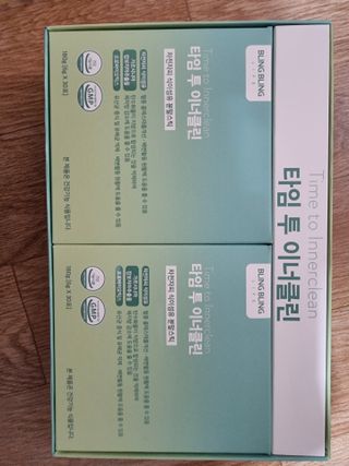 칭구해요님이 올린 리뷰 사진 1