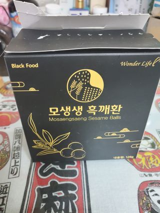 앙마곰님이 올린 리뷰 사진 1