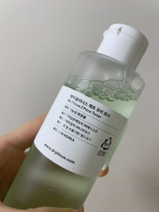 냠냠이님이 올린 리뷰 사진 2