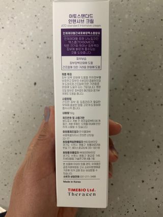 하오맘님이 올린 리뷰 사진 2
