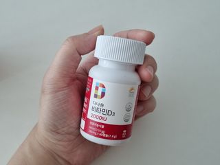 다나음 츄어블 비타민D 2000IU (130ml x 60캡슐) — 5점을 준 리뷰어가 2023년 10월 올린 사용 사진