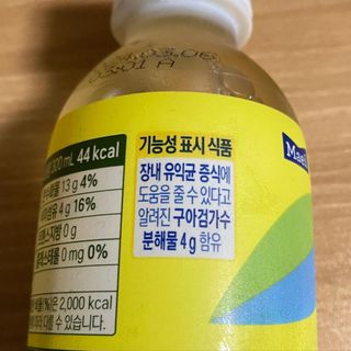 더그레잇티 콤부차 [매일유업] 더그레잇티 44kcal 콤부차 300ml *12개입 (오리지널 6개+베리리치 6개) — 4.5점을 준 리뷰어가 2023년 7월 올린 사용 사진