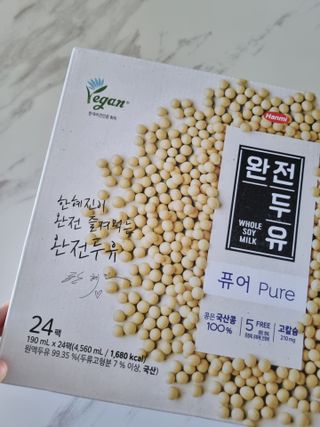 시아TV님이 올린 리뷰 사진 1