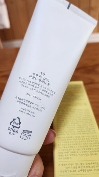 이쁜공주님이 올린 리뷰 사진 2