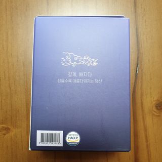 로즈아이님이 올린 리뷰 사진 4