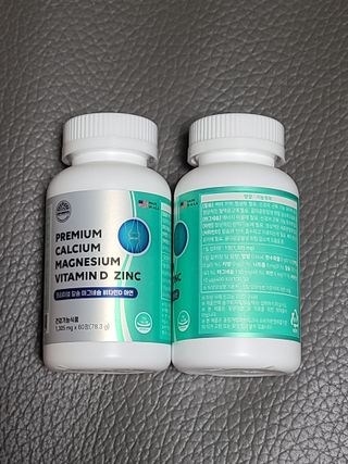 서울약사신협 네이처픽_칼슘마그네슘비타민D_1,305mg x 120캡슐 — 5점을 준 리뷰어가 2021년 9월 올린 사용 사진
