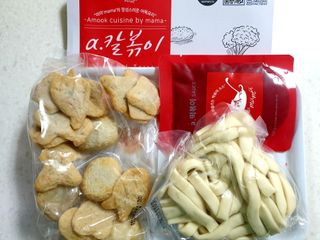 mireest님이 올린 리뷰 사진 3