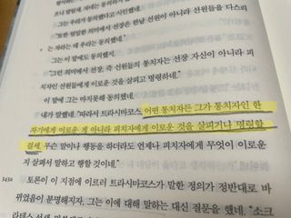 cherishlim님이 올린 리뷰 사진 3