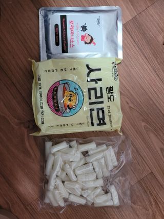 알몽님이 올린 리뷰 사진 3