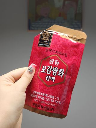 광동생활건강 [광동]진하고 깊은 풍미, 광동 보감쌍화진액 100mL * 18포 — 5점을 준 리뷰어가 2024년 7월 올린 사용 사진
