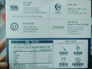 만만이집사님이 올린 리뷰 사진 2