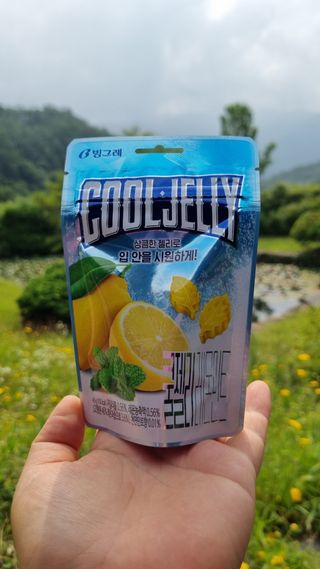촌스러운엄마님이 올린 리뷰 사진 3
