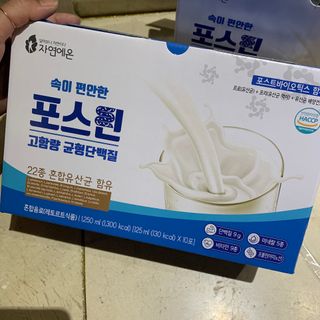 투밍님이 올린 리뷰 사진 1