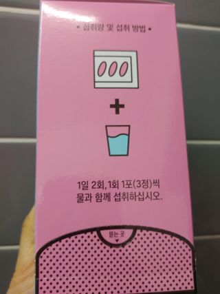 HaeryRim님이 올린 리뷰 사진 3