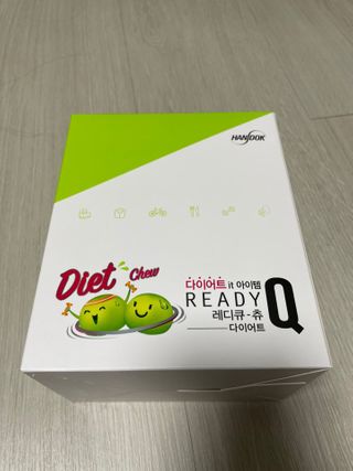레디큐 다이어트 츄 젤리 가르시니아 5입 X 10팩 — 4.5점을 준 리뷰어가 2021년 1월 올린 사용 사진
